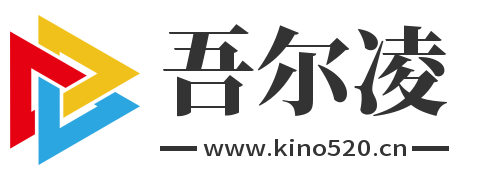 关注微信